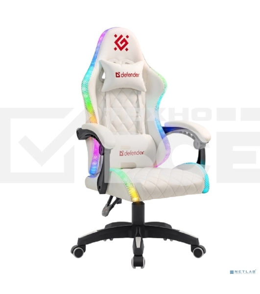 Кресло игровое Defender Energy белый, RGb, класс 4, PU