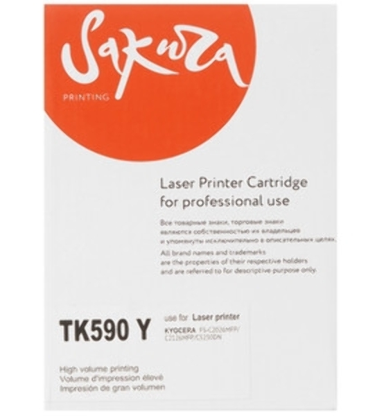 Картридж Sakura TK590Y для Kyocera Mita FS-C2026/C2126MFP, желтый, 5000 к.