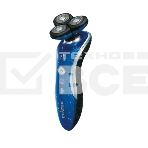 Бритва Centek CT-2170 (синий) ротор 3D, +ВЛАЖНОЕ БРИТЬЁ, 3 плав.головки, 2-ные лезвия, до 50 мин раб, фото14