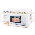 Микроволновая печь Mystery MMW-2012 белый, 20 л, 800 Вт, переключатели - поворотный механизм, фото8