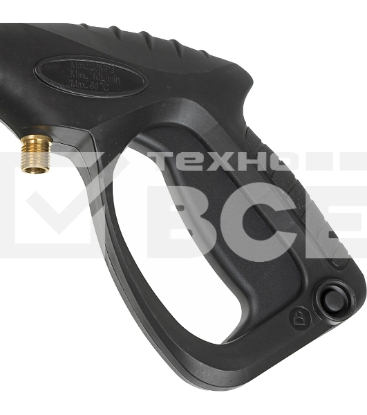 Минимойка Huter W210i PROFESSIONAL 2600Вт