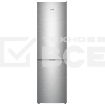 Холодильник Atlant ХМ-4624-141 нержавеющая сталь двухкамерный 228/119л морозилка снизу, фото8