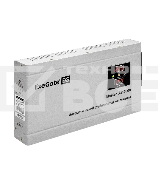 Стабилизатор напряжения ExeGate Master AV-2000 (2000ВА, 140-260В, цифр. индикация вход/вых. напряжения, 220В±8%, КПД 98%, 5 уровней защиты, задержка, метал.корпус, евророзетка, RTL)