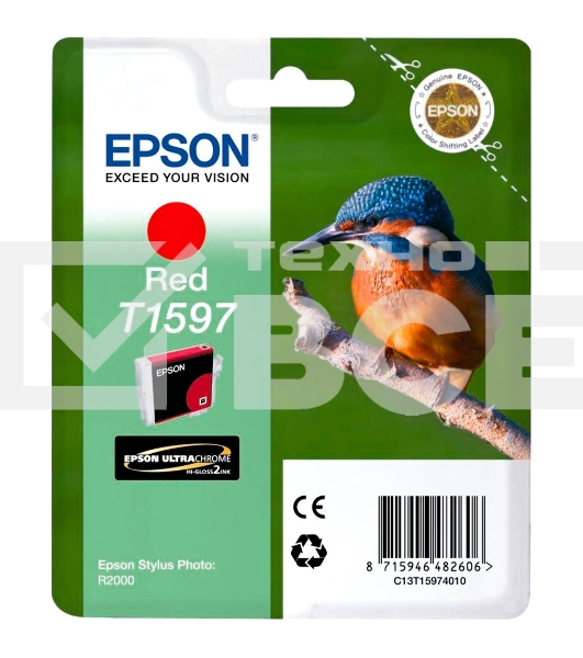 Картридж струйный Epson C13T15974010 красный для Epson St Ph R2000