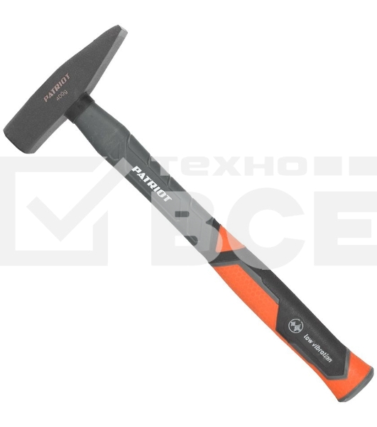 Молоток слесарный PATRIOT MHF-400 с фиберглассовой рукояткой, 400г
