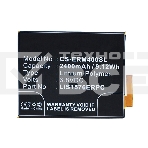 Аккумулятор CameronSino CS-ERM400SL LIS1576ERPC для Sony Xperia M4 Aqua E2303 3.8V / 2400mAh / 9.12Wh, фото7
