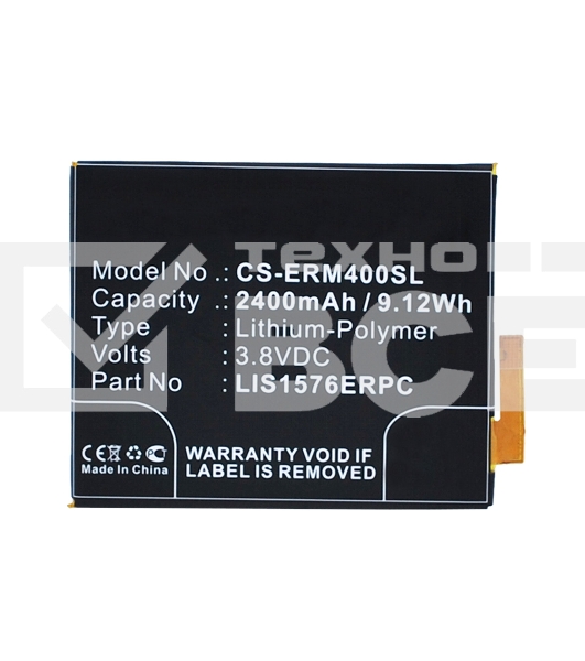Аккумулятор CameronSino CS-ERM400SL LIS1576ERPC для Sony Xperia M4 Aqua E2303 3.8V / 2400mAh / 9.12Wh