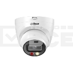 Видеокамера уличная купольная Dahua DH-IPC-HDW2249TP-S-IL-0280B 2Мп 1/2.7” CMOS объектив 2.8мм, фото4