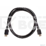 Кабель HDMI 19M/M,ver. 2.1, 8K@60 Hz 2m Telecom <TCG255-2M>, фото23
