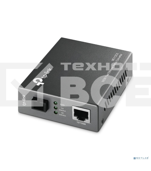 Сетевой коммутатор TP-Link SMB MC112CS Медиаконвертер 10/100M RJ45 to 100M single-mode, Full-duplex, up to 20Km