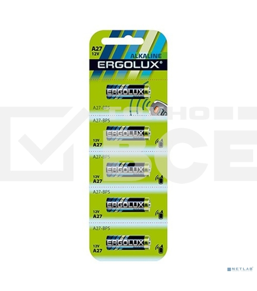 Батарейки Ergolux LR27A BL-5 (A27-BP5,12В) (5 шт. в уп-ке)