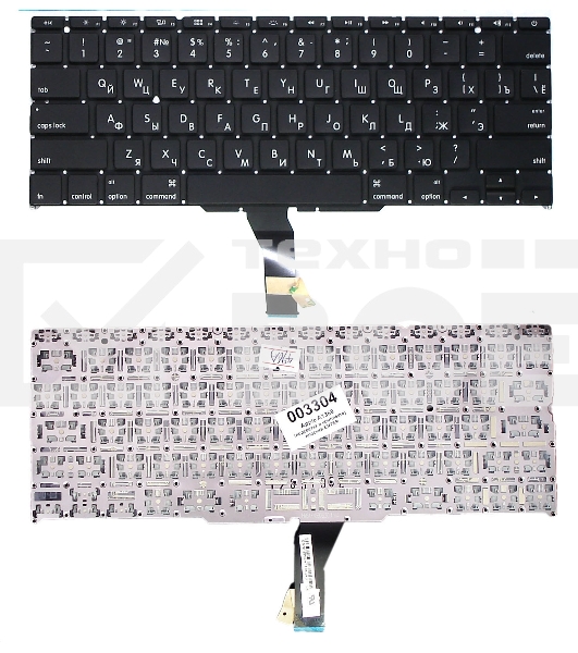 Клавиатура для ноутбука MacBook A1370 2011+ черная с подсветкой, плоский ENTER