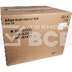Сервисный комплект Kyocera MK-8335D (1702RL0UN1), 600000 стр. A4, для TASKalfa 2552ci/3252ci, фото4
