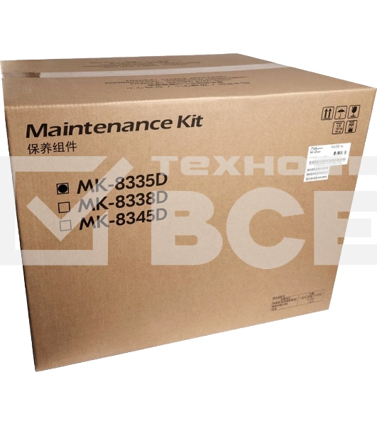 Сервисный комплект Kyocera MK-8335D (1702RL0UN1), 600000 стр. A4, для TASKalfa 2552ci/3252ci