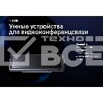 Видеотерминал Sber SDCP-10-001, фото8