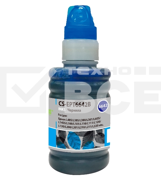 Чернила Cactus CS-EPT6642B голубой 100 мл для Epson L100/L110/L120/L132/L200/L210/L222/L300/L312/L350/L355/L362/L366/L456/L550/L555/L566/L1300