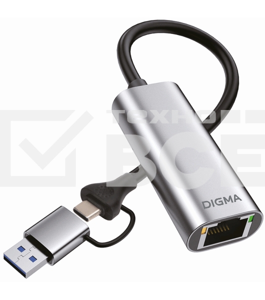 Сетевой адаптер Gigabit Ethernet Digma DLA-GEUC01 USB 3.0