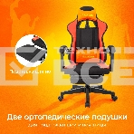 Кресло игровое Zombie Weaver черный/красный, фото10