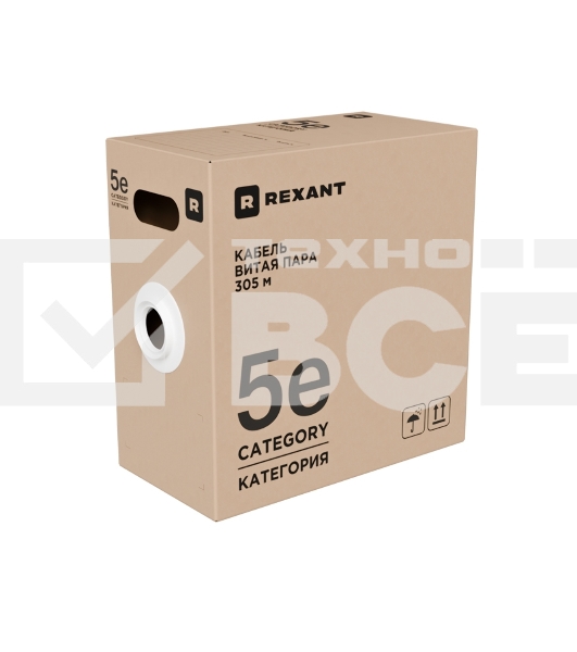 Кабель витая пара Rexant F/UTP, cat.5e, PE, 4х2х0,52 мм, 24AWG, OUTDOOR, SOLID, черный, 305м