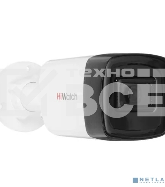 Камера HiWatch DS-T520 (С) (2.8мм) 5Мп, EXIR-подсветкой до 40м