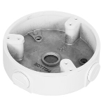 Потолочная коробка для корпусов серий HDW6, HDBW6 Ceiling Mount PFA137, фото6