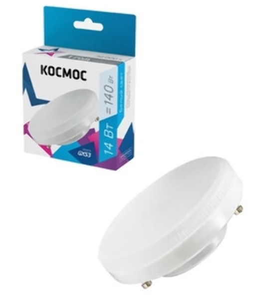Лампа светодиодная Космос LED 14Вт 220В GX53 4500К