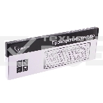 Клавиатура Gembird KB-8320U-Ru_Lat-BL, черный, USB, кнопка переключения RU/LAT,104 клавиши, фото7