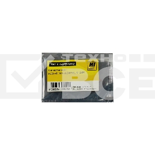 Чип Hi-Black к картриджу HP CLJ enterprise M351/451/475 new, M, 2,6K