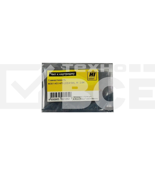 Чип Hi-Black к картриджу HP CLJ enterprise M351/451/475 new, M, 2,6K