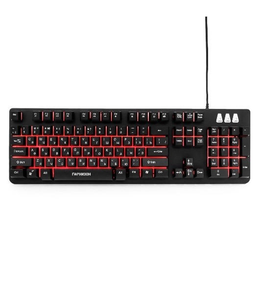 Клавиатура игровая Гарнизон GK-300G, металл, 3 различные подсветки, USB, черный, антифантомные и механизированные клавиши,