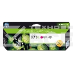 Картридж струйный HP 971XL CN627AE пурпурный для HP OJ Pro X476dw/X576dw/X451dw/X551dw (6600стр.), фото4