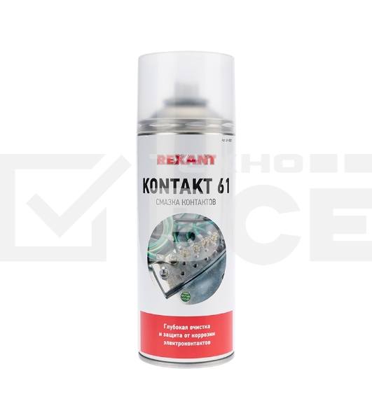 Смазка для контактов KONTAKT 400мл Rexant 85-0007