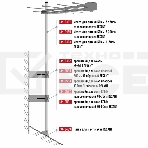 Кронштейн для мачты REXANT КРЫМ-1, фото3