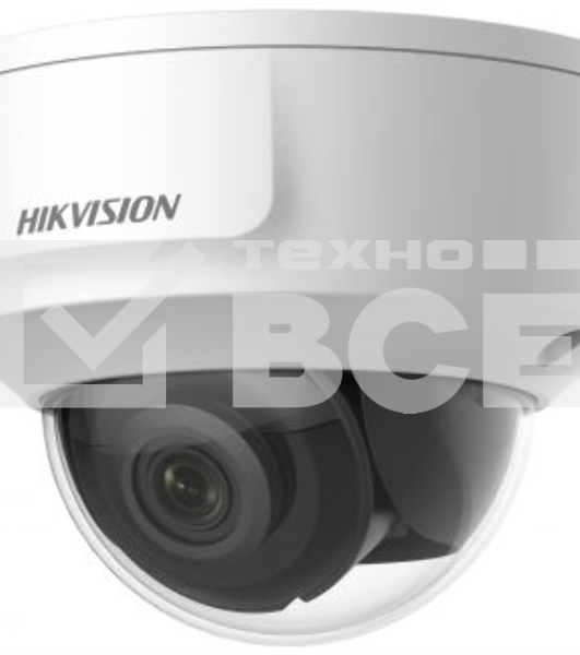 IP-камера DS-2CD2125G0-IMS (2.8мм)