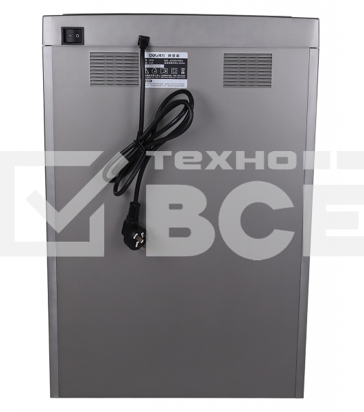 Шредер Deli 9907 серебристый с автоподачей (секр.P-4)/фрагменты/8лист./20лтр./скрепки/скобы/пл.карты/CD