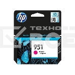 Картридж струйный HP CN051AE пурпурный для HP OJ Pro 8610/8620 (700стр.), фото6