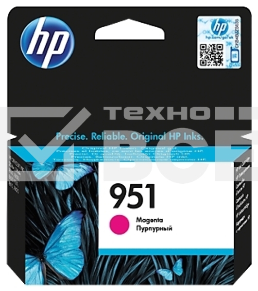 Картридж струйный HP CN051AE пурпурный для HP OJ Pro 8610/8620 (700стр.)