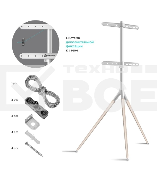 Стойка для ТВ и сенсорных панелей ONKRON TS1220 32