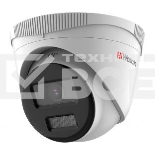 Камера видеонаблюдения HiWatch DS-I253L(B) (4 мм) 4-4мм цв.