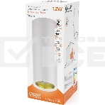 Светильник Overhead накл цил 12W 900lm 3000K 170-240V IP20 79*200мм белый золото LED, фото2