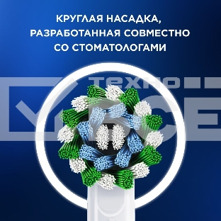 Зубная щетка электрическая Oral-B Cross Action Pro D305.513.3 бирюзовый