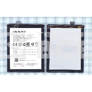 Аккумуляторная батарея BLP595 для OPPO R7 R7T R7C