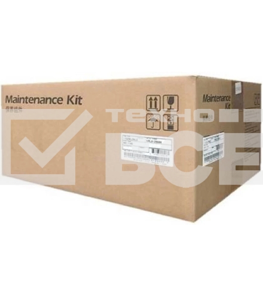 Ремонтный комплект Kyocera MK-5205A (1702R58NL0) для Kyocera TASKalfa 356ci