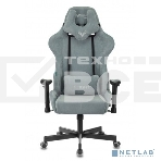 Кресло игровое Бюрократ VIKING KNIGHT LT28 FABRIC серо-голубой крестовина металл/пластик, фото19
