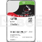 Жесткий диск Seagate Ironwolf ST12000VN0008, 12TB SATA 6.0Gb/s, 7200 rpm, 256mb buffer, 3.5