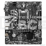 Материнская плата MSI PRO-H510M-B-II, LGA 1200, Intel H470, 2xDDR4, 4xSATA, 1xM.2, 1xPCIe x16, 1xPCIe x1, 1xHDMI, 1xVGA, 1x 1Gb LAN, 4xUSB-A 2.0, 2xUSB-A 3.2 Gen 1, 3x3.5 мм, 7.1, mATX, фото6