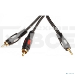 Шнур 3.5 Rexant Stereo Plug - 2RCA Plug 1.5М (GOLD), фото 1