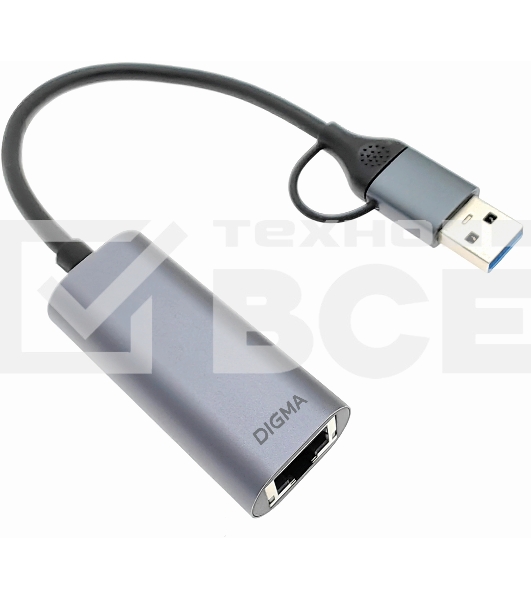 Сетевой адаптер Gigabit Ethernet Digma DLA-GEUC01 USB 3.0