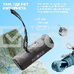 Умная колонка Yandex Стрит Алиса черный 30W 2.0 BT/Wi-Fi 10м 3300mAh (YNDX-00030BLK), фото3