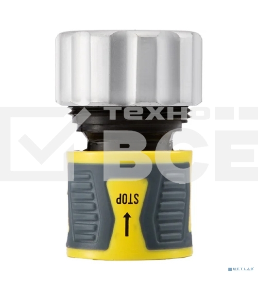 Коннектор для шланга, быстросъемный 3/4' с аквастопом, термопластичной резиной и зажимной гайкой из цинка Профи ЧЕТЫРЕ СЕЗОНА 